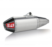 Система выхлопная Slip-On YOSHIMURA RS-4 Stainless Slip-On Exhaust, w/Aluminum Muffler