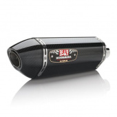 Система выхлопная YOSHIMURA R77 FS SS, CF CF TIP для SUZUKI GSXR1000 12-16