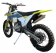 Мотоцикл GR7 F300A (4T CB300RL) Enduro PRO - (2025 г.) Мотоцикл GR7 F300A (4T CB300RL) Enduro PRO - (2025 г.)